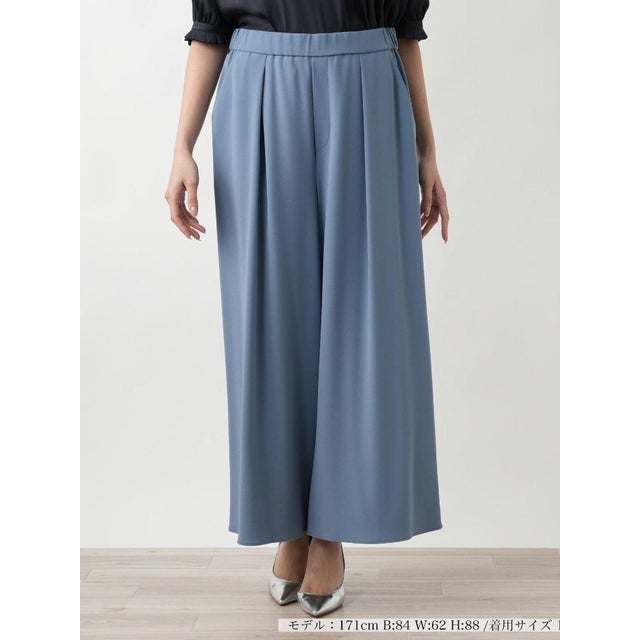 【店頭人気】ワイドパンツ （コバルトブルー）