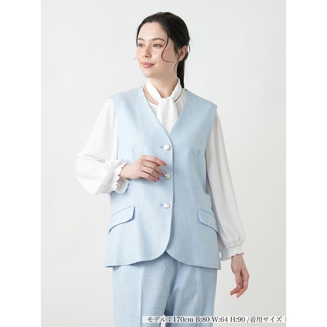 Vネックベスト【ROCHAS Premiere】 （サックスブルー）