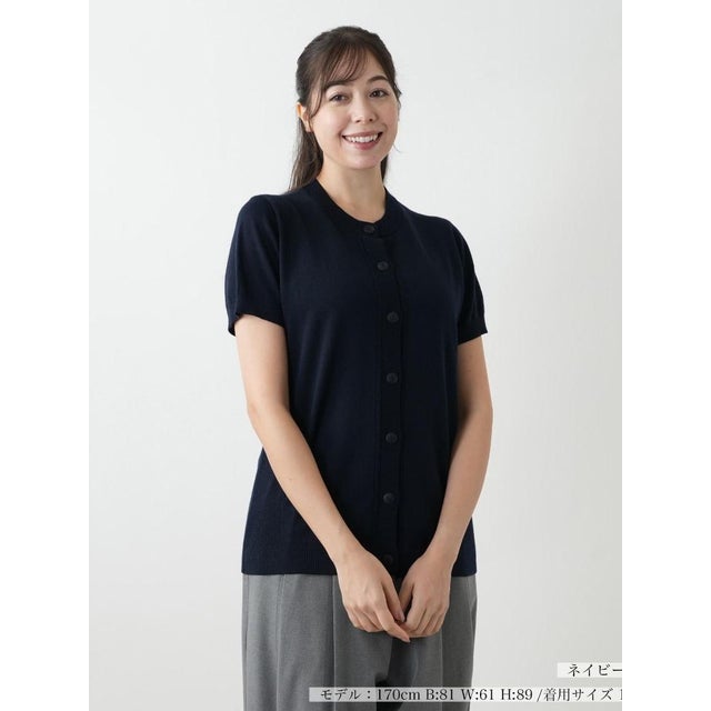 【店頭人気】ベスト （ネイビー）
