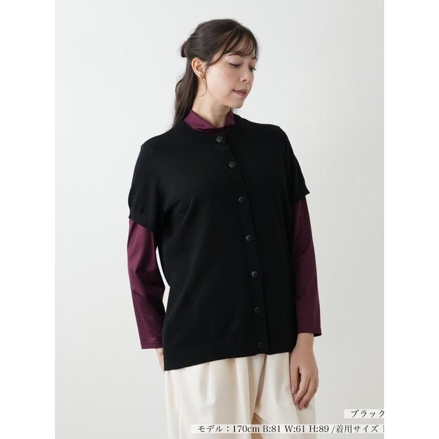 【店頭人気】ベスト （ブラック）