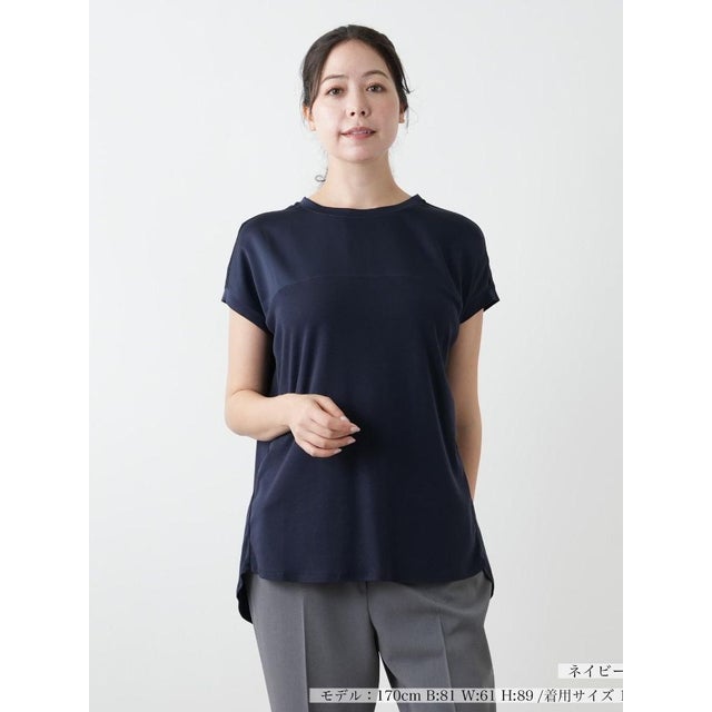 【店頭人気】異素材切替カットソー （ネイビー系）