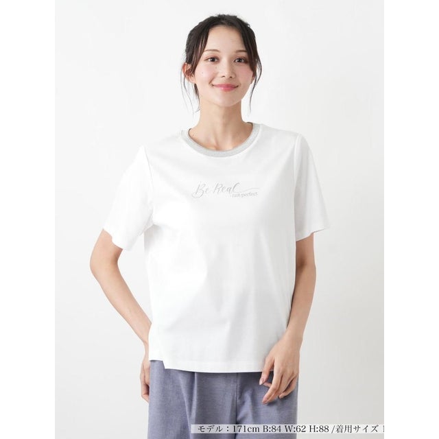 Tシャツ （アイボリー）