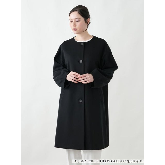 【店頭人気】ダンボールニットコート （ブラック）