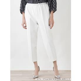 【店頭人気】【はっ水】クロップドパンツ （アイボリー）