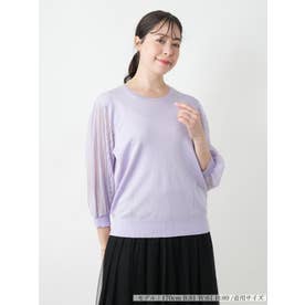 【店頭人気】シアープリーツ切替ニット【BOURGE】 （ラベンダー）