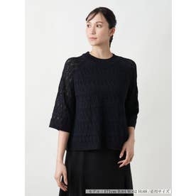 【店頭人気】透かし編みニット （ネイビー）