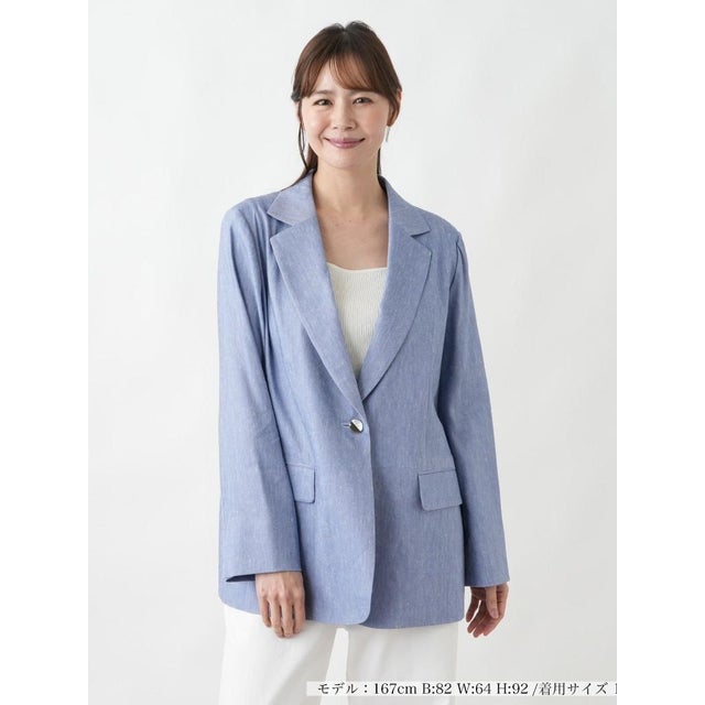【店頭人気】テーラードジャケット【ROCHAS Premiere】 （コバルトブルー）