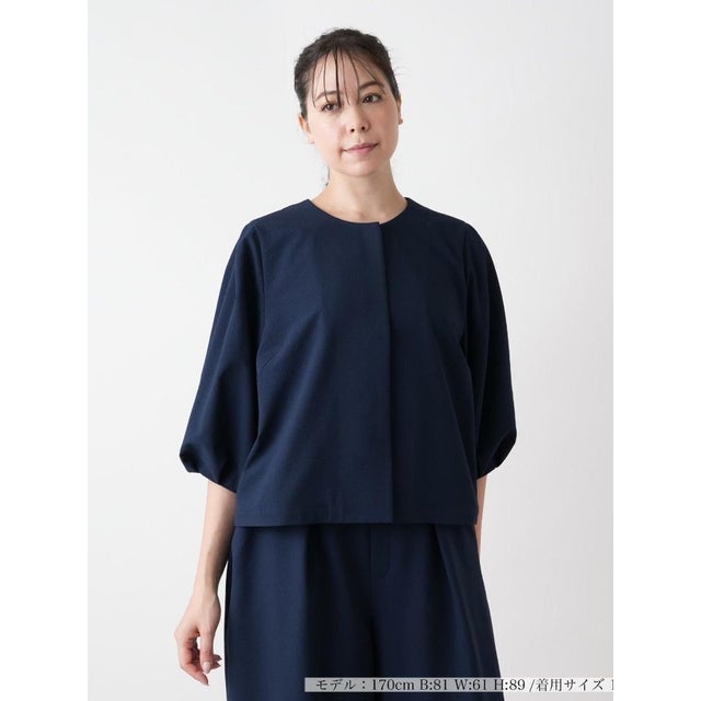 【店頭人気】ノーカラージャケット【BOURGE】 （ネイビー系）