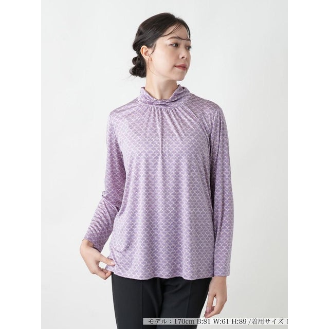【店頭人気】ボタニカル柄カットソー【ROCHAS Premiere】 （パープル）