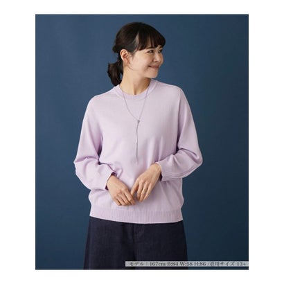 レリアンプラスハウス Leilian PLUS HOUSE 【洗える】洗えるプルオーバーニット （ラベンダー）｜詳細画像