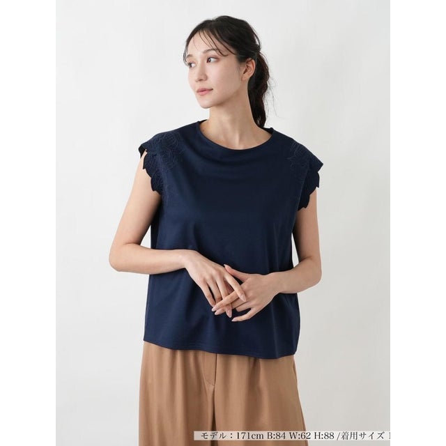 刺繍フレンチスリーブジャージプルオーバー【SORAGE】 （ネイビー）