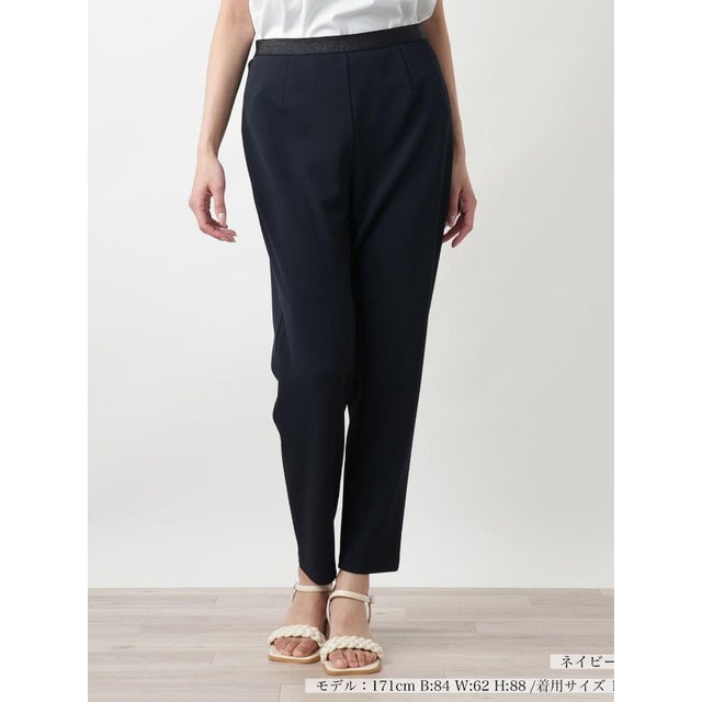 【店頭人気】ストレッチスリムパンツ （ネイビー）