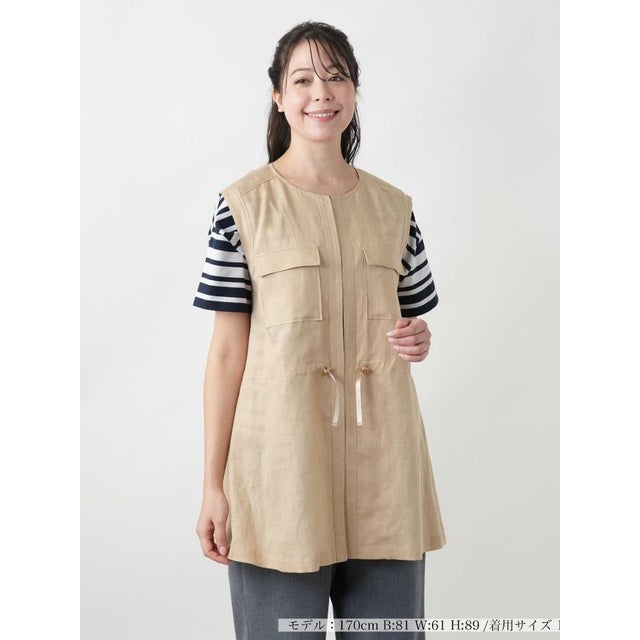 【店頭人気】ドロストロングベスト【ROCHAS Premiere】 （ベージュ）