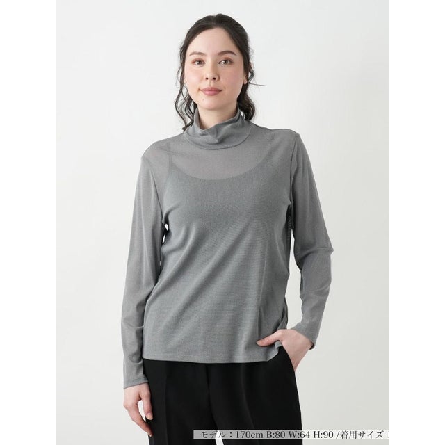 【店頭人気】タートルネックプルオーバー （グレー系）