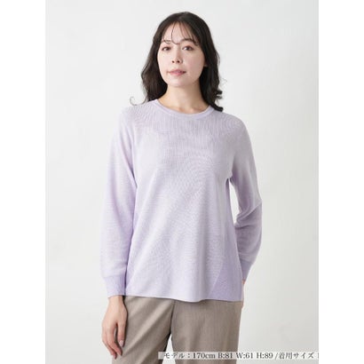 レリアンプラスハウス Leilian PLUS HOUSE 【店頭人気】洗えるニット （ラベンダー）｜詳細画像