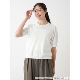【店頭人気】スパンコールニット【BOURGE】 （アイボリー）
