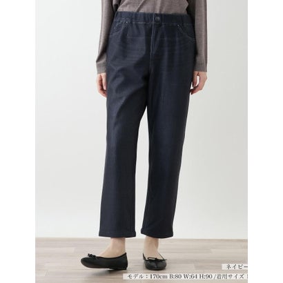 【店頭人気】スリムパンツ （ネイビー）｜詳細画像