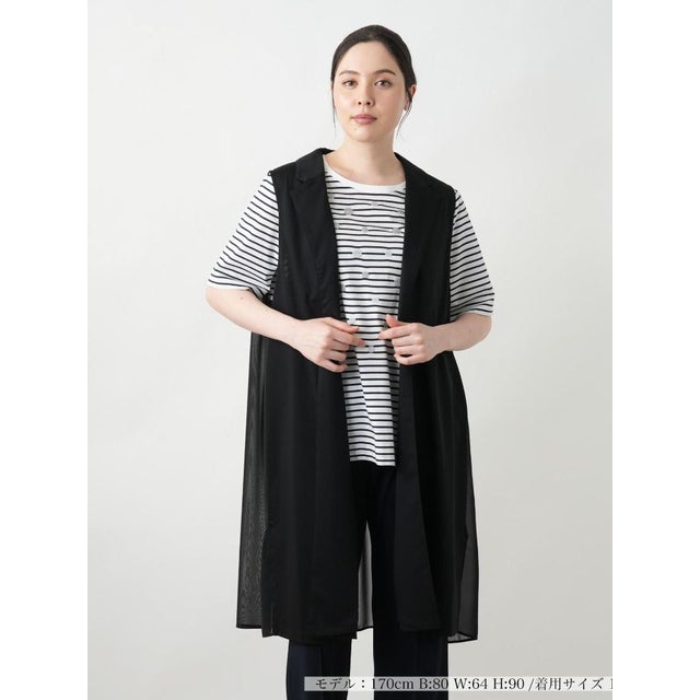 【店頭人気】トッパーベスト【プラス企画】 （ブラック）