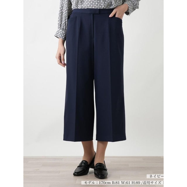【店頭人気】ストレッチワイドパンツ （ネイビー系）