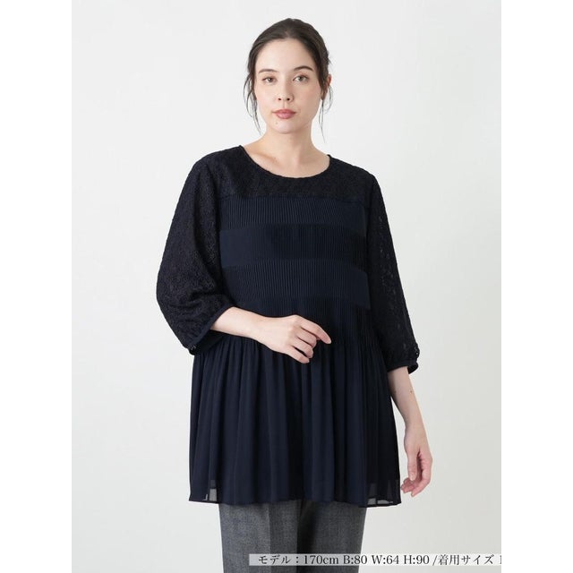 ブラウス【Leilian WHITE LABEL】 （ネイビー）