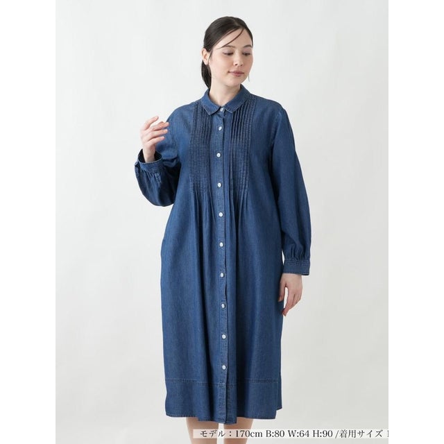 【店頭人気】ワンピース【プラス企画】 （ブルー系）