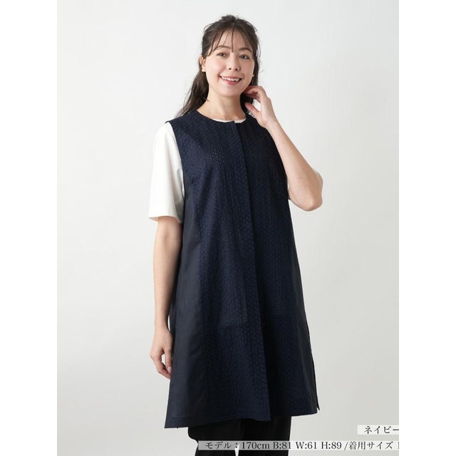 ロングベスト【プラス企画】 （ネイビー）