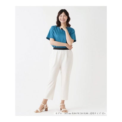 【店頭人気】ストレッチクロップドテーパードパンツ （エクリュベージュ）｜詳細画像