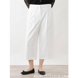 【店頭人気】クロップドワイドパンツ （アイボリー）