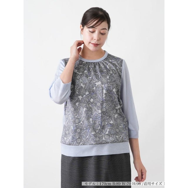 セーター【Leilian WHITE LABEL】 （サックスブルー）