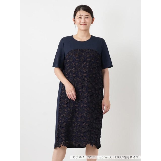 ワンピース【Leilian WHITE LABEL】 （ネイビー）