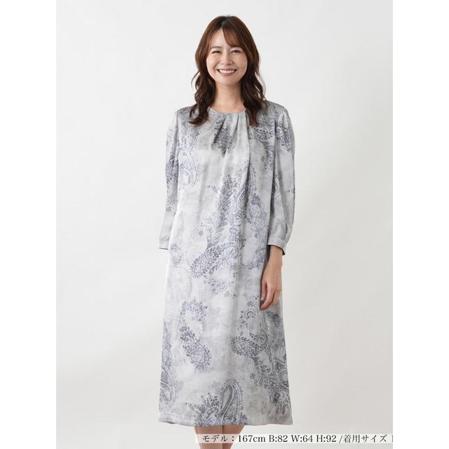 ワンピース【ROCHAS Premiere】 （スカイブルー）