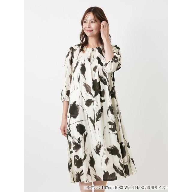 ワンピース【ROCHAS Premiere】 （アイボリー系）