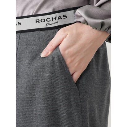 パンツ【ROCHAS Premiere】 （グレー系）｜詳細画像