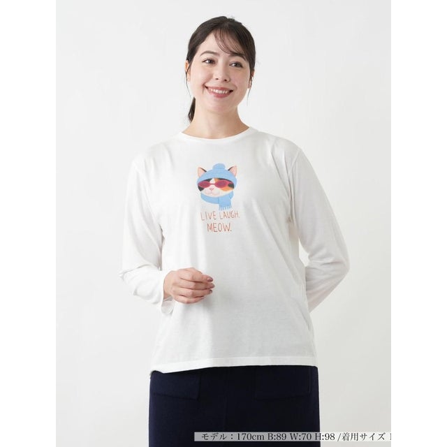 Tシャツ【NEMIKA】 （アイボリー）
