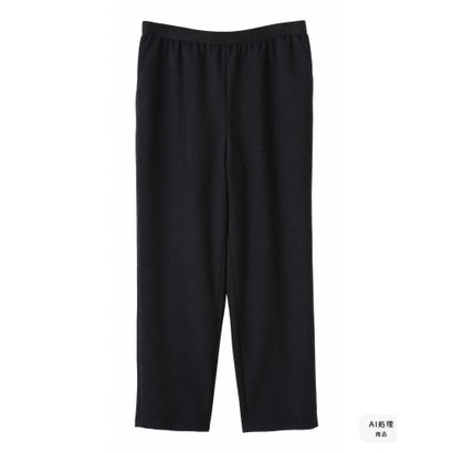 クロップドパンツ （ネイビー）｜詳細画像