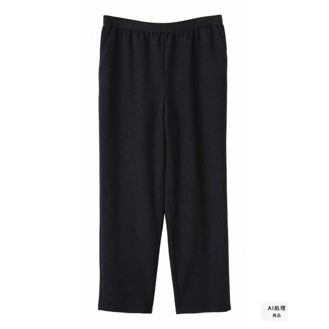 クロップドパンツ （ネイビー）