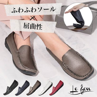 ル ソン Le son 【Le son/ル ソン】レザー調モカシン ドライビングサブリナシューズ 軽量 抗菌消臭 走れる 痛くない 甲高 幅広 外反母趾（ブラック）｜詳細画像