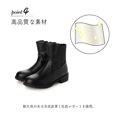 【Le son/ル ソン】撥水加工ミドルサイドゴアブーツ （ブラック）｜詳細画像