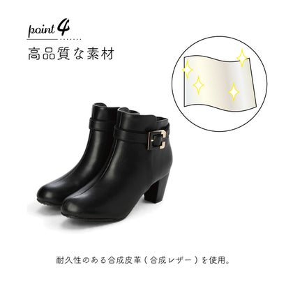 【Le son/ル ソン】撥水加工ショートコンビバックルジップブーツ （ワインスウェード）｜詳細画像