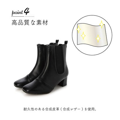 【Le son/ル ソン】撥水加工ミドルサイドゴアヒールブーツ （ダークブラウン）｜詳細画像