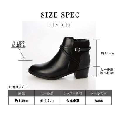 【Le son/ル ソン】撥水加工ショートポイントバックルジップブーツ （ダークブラウン）｜詳細画像