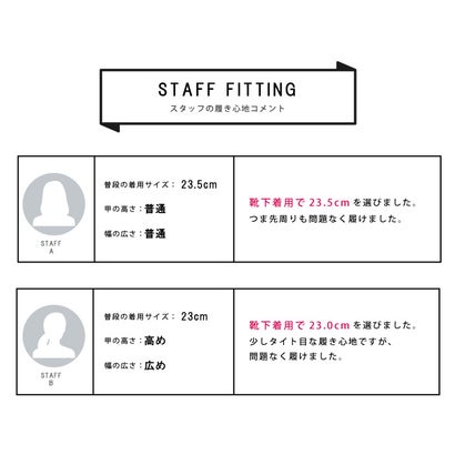 【Le son/ル ソン】牛革 カウレザー ビット ドライビングサブリナシューズ  走れる 痛くない 甲高 幅広 外反母趾 （ガンメタ）｜詳細画像