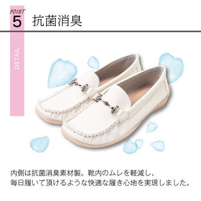 【Le son/ル ソン】牛革 カウレザー ビット ドライビングサブリナシューズ  走れる 痛くない 甲高 幅広 外反母趾 （ガンメタ）｜詳細画像