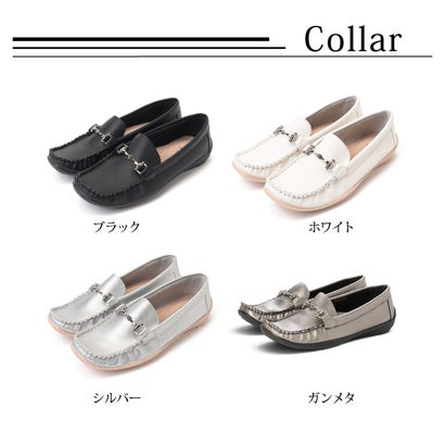 【Le son/ル ソン】牛革 カウレザー ビット ドライビングサブリナシューズ  走れる 痛くない 甲高 幅広 外反母趾 （ガンメタ）｜詳細画像