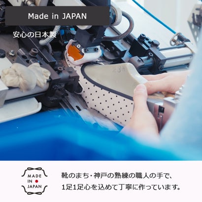 【レイン対応】ソフトビットヒールローファー(LRP135) （BLACK-E）｜詳細画像