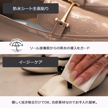 【レイン対応】サイドゴアブーティパンプス(LRP152) （D.BROWN）｜詳細画像