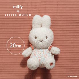 ≪miffy x Little Dutch≫ぬいぐるみ20cm/ラッキーブロッサム【返品