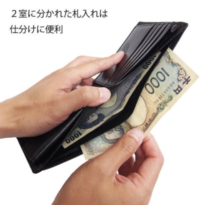 Leathertone 財布 姫路黒桟革× 栃木レザー 片マチ付札入れ 二つ折り財布 革の黒ダイヤ （ブラック）｜詳細画像
