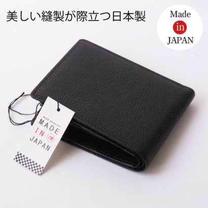Leathertone 財布 姫路黒桟革× 栃木レザー 片マチ付札入れ 二つ折り財布 革の黒ダイヤ （ブラック）｜詳細画像
