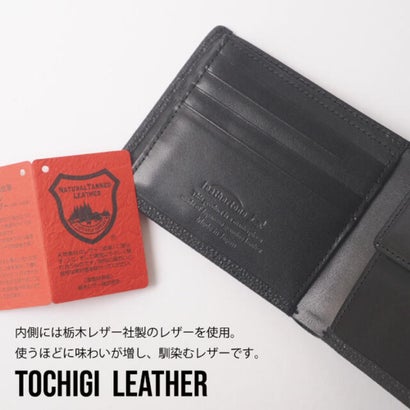 Leathertone 財布 姫路黒桟革× 栃木レザー 片マチ付札入れ 二つ折り財布 革の黒ダイヤ （ブラック）｜詳細画像